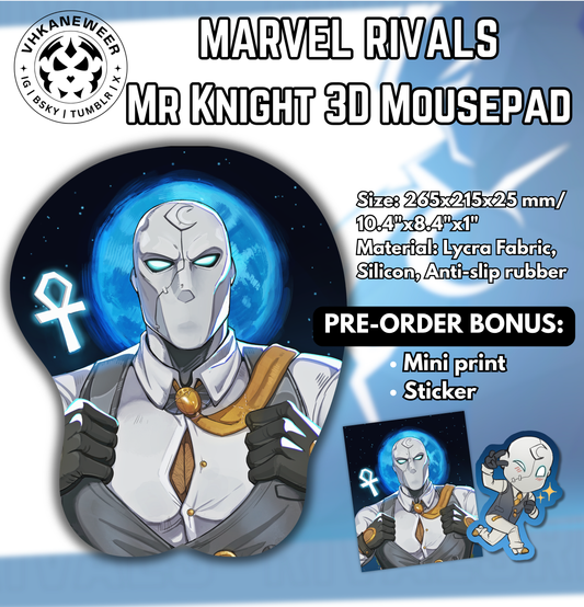 (PRE-ORDER) Mr. Knight 3D Mousepad